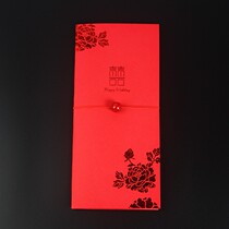 Douyin same Net red invitation invitation invitation three fold wedding wedding 2018 creative personality custom wedding wedding