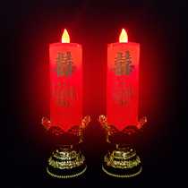 Wedding electronic candle light wedding led wedding flower candle long light smokeless candle large Dragon Phoenix candle decoration