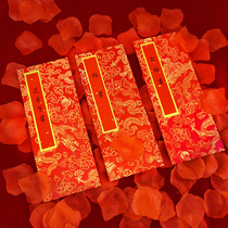 The wedding book folding page is a handwritten book The Engagement book the wedding gift the Chinese retro calligraphy invitation