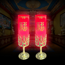 Fuzi electronic candle light for Buddha incense burner led flashing long light to attract wealth god worship Guanyin housewarming safe and smoke-free