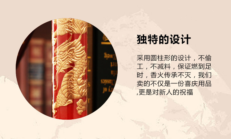 Bougie - Ref 2487672 Image 12