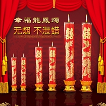 Wedding candles Dragon and phoenix candles smoke-free festive red candles Large pair of Chinese wedding room gift decoration wedding props