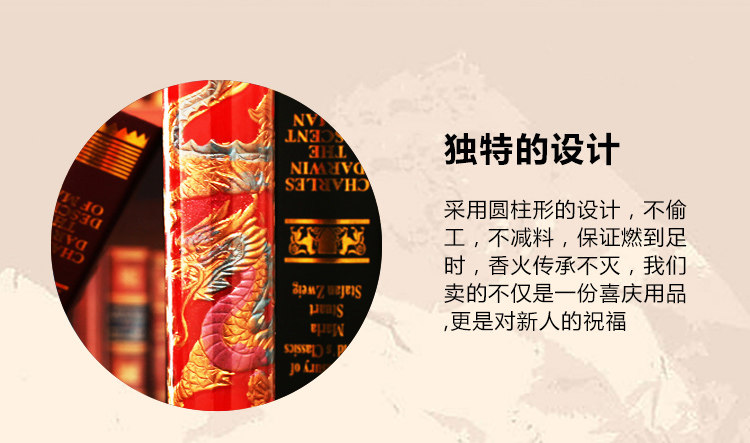 Bougie - Ref 2487763 Image 12