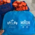 Ba lô tùy chỉnh in logo sinh viên thể thao đào tạo đóng mở công suất lớn ba lô du lịch đại lý du lịch gói tùy chỉnh - Ba lô