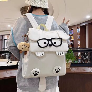 Cute and Quirky Puppy Backpack, Japanese Style, ins Female Junior High School Students, Niche Backpack, Female College Students, High School Students, Double Shoulder Bag
