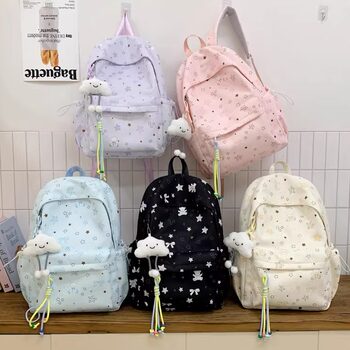 School Bag for Girls, Elementary School Students, 2026 New Model, Junior High School Students, Stylish, Beautiful, Cute, Large Capacity Backpack for Girls