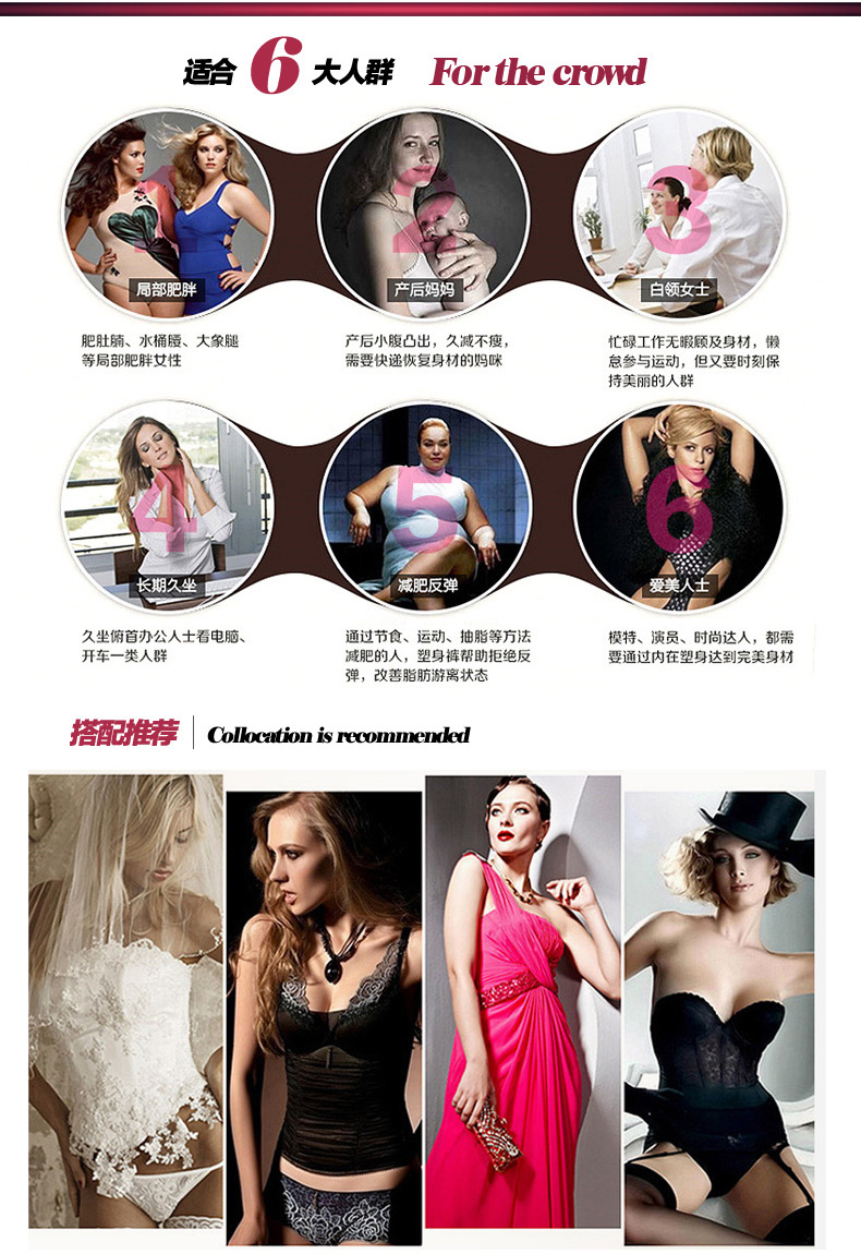 Body P186 - Ref 648922 Image 10
