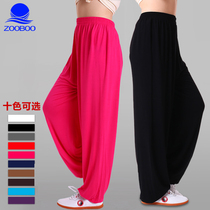 Ban-to-wave Ice Silk Tai Chi Pants Martial Arts Practice Pants Men And Women Light Cage Pants Practice Yoga Sports Pants Elastic Tai Chi Clothing