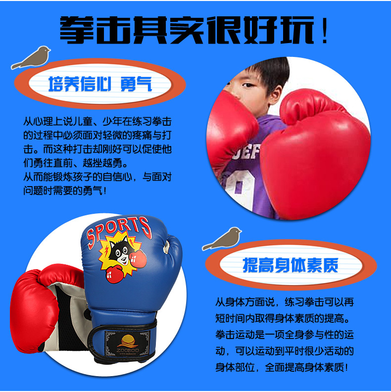 Găng tay đấm bốc sóng của trẻ em găng tay chiến đấu taekwondo võ thuật Sanda Sandbag chiến đấu chuyên nghiệp tay đấm boxing