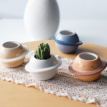 Ceramic Multi Meat Small Flower Pot Creative Personality Cute And Delicate Cartoon Planet Desktop Bonsai Day Ensemble Healing Small Hem