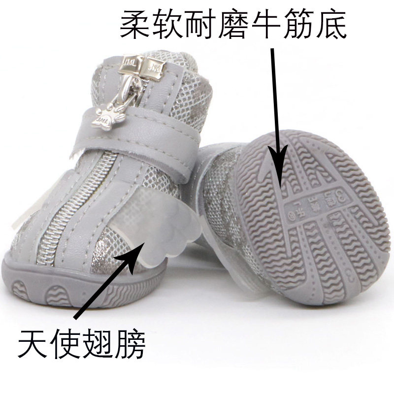 Dog shoes small dog summer sandals breathable mesh beef tendon bottom soft bottom to prevent Teddy Bichon Pomeranian Maltese