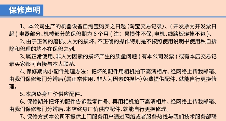 Luo Yi DLY-10S1 hộ gia đình cầm tay ban nhạc cưa kim loại máy cưa nhỏ máy cưa kép cưa bàn máy cắt kim loại máy lọng gỗ cưa lọng chỉ cầm tay