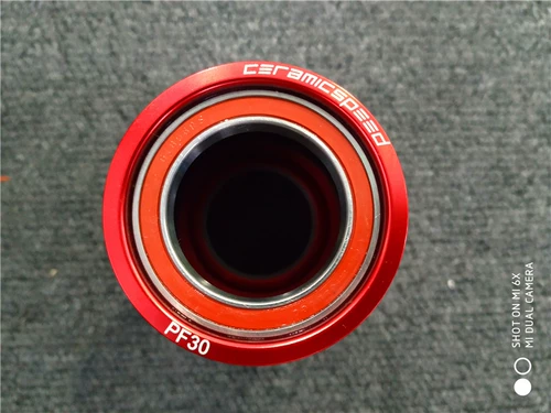 Дания Ceramicspeed PF30 Керамический вал вращающийся шимано 24 мм