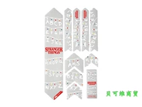 Stranger Things Lights White