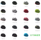 Шоссейный горный велосипед, шлем для велоспорта