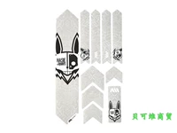 Hasie & The Robots White