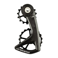 Sram Red/Force AXS Черный