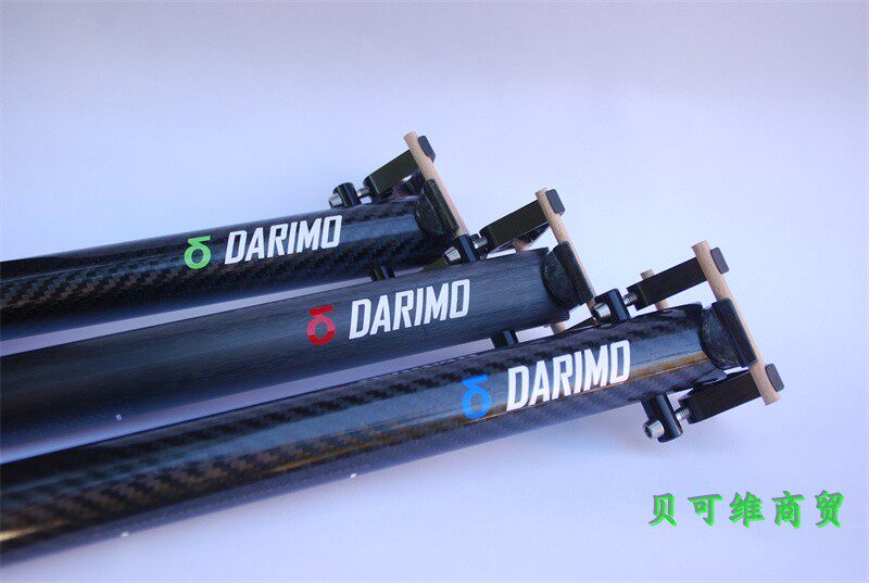 Spain DARIMO T1 straight head ultra - light carbon fiber mountain road bike seat rod rod rod rod