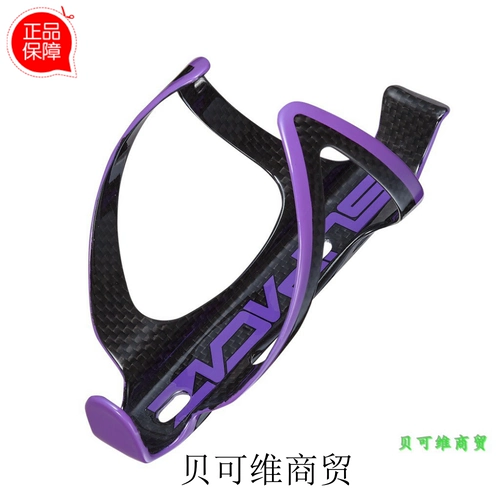 Горный шоссейный сверхлегкий велосипед из углеродного волокна, держатель для бутылки, держатель для стакана