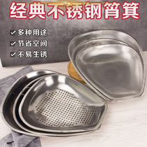 Thickened non-magnetic stainless steel washing dishes Shau Ji washing basin dustpan serving vegetable basket basket basket leaking basin fruit basin drain Basin