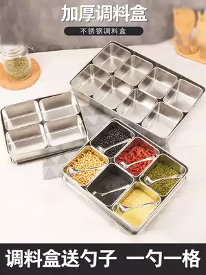 Stainless steel seasoning box Commercial seasoning box with lid ingredients box Kitchen seasoning box Square sample box Japanese flavor box