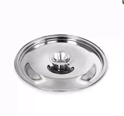 Special thick stainless steel taste cup lid seasoning jar lid seasoning cylinder lid stew cup lid