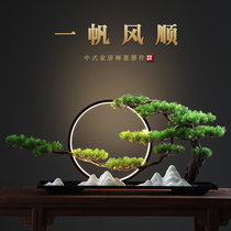 New Chinese style simulation welcome pine bonsai living room Hotel home office desktop soft decoration decoration ornaments
