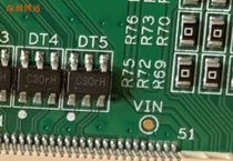 SMD 6-pin power supply IC 73D13a 63A16a C30RH 187AH K6FX5 73B52a MGIC6  