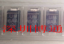 SMD Diode 5BEU 5PEV 5BEV 5PEW 5BEW UM F69E 829B DO-214AC  