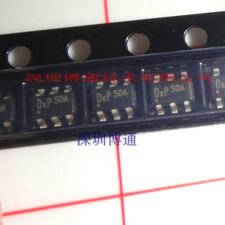 6-pin power chip CU1VF DXP50A C16KJ 73B50 IADME HB2LA B1GREK MMP30