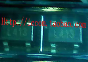 Patch 5 feet power supply IC L410 L411 L412 L413 L5XX L512 L618 CYL5 M3KL