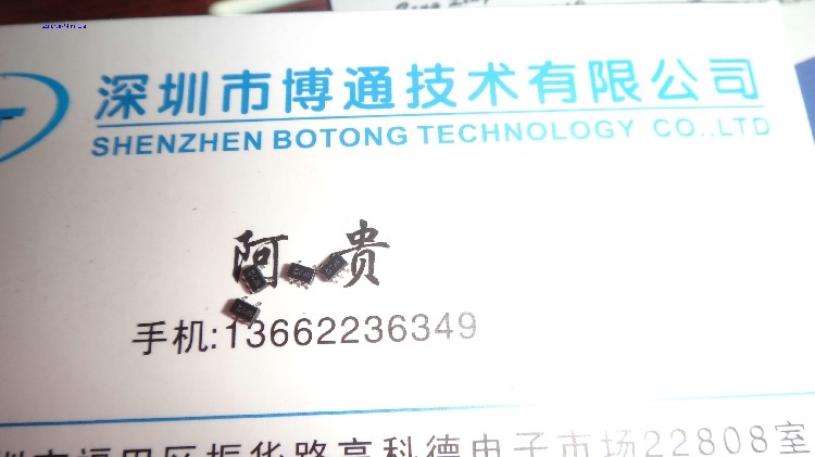 Patch 5 foot LDC8G LDC8G LDD7G LDE0G LDE0G M15G M18G M18G NP2 NP2 NP2