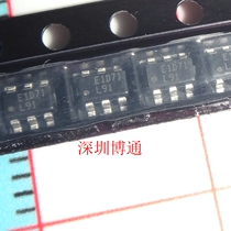 5-pin power chip S43A25 E1D71