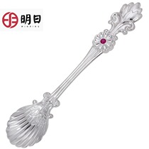 Tomorrow silver coffee spoon sterling silver 999 long handle stirring small spoon shell dessert ice cream high end light luxury Europe and America