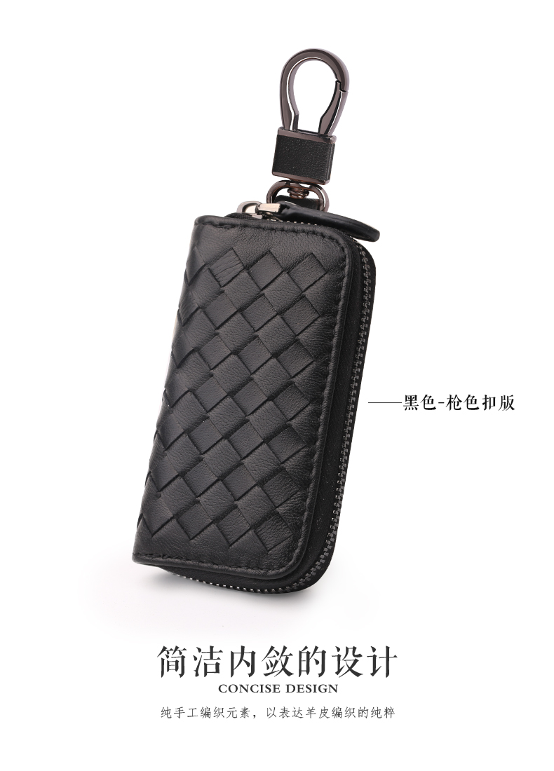 Da cừu Da bện Túi chìa khóa Thẻ Đàn ông và phụ nữ Thắt lưng Khóa Zipper Châu Âu và Mỹ ví nam da thật