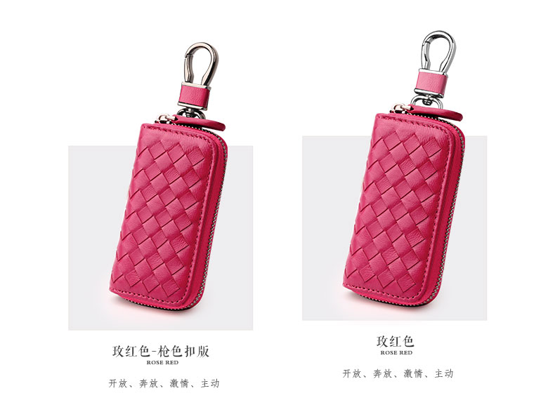 Da cừu Da bện Túi chìa khóa Thẻ Đàn ông và phụ nữ Thắt lưng Khóa Zipper Châu Âu và Mỹ ví nam da thật