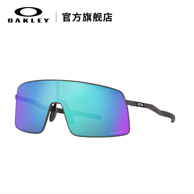 Oakley Oakley goggle riding for running light sport glasses sunglasses SUTRO TI 6013-Taobao