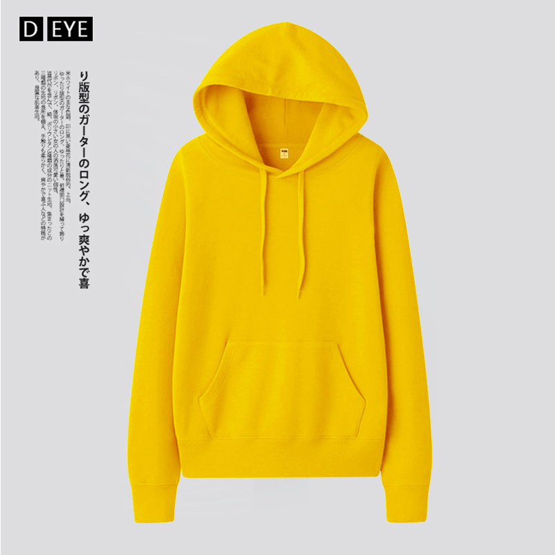 Bright Yellow Sweatshirt for Women, 2025 Spring and Autumn Style, Pure Cotton Hooded Top, Pullover Thin Sports Casual Jacket