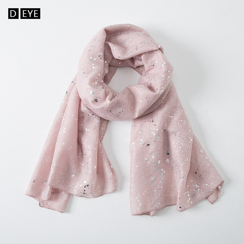 Scarf women's spring and autumn thin section 2022 new casual shawl dual-use ice silk sunscreen pink ice silk small square