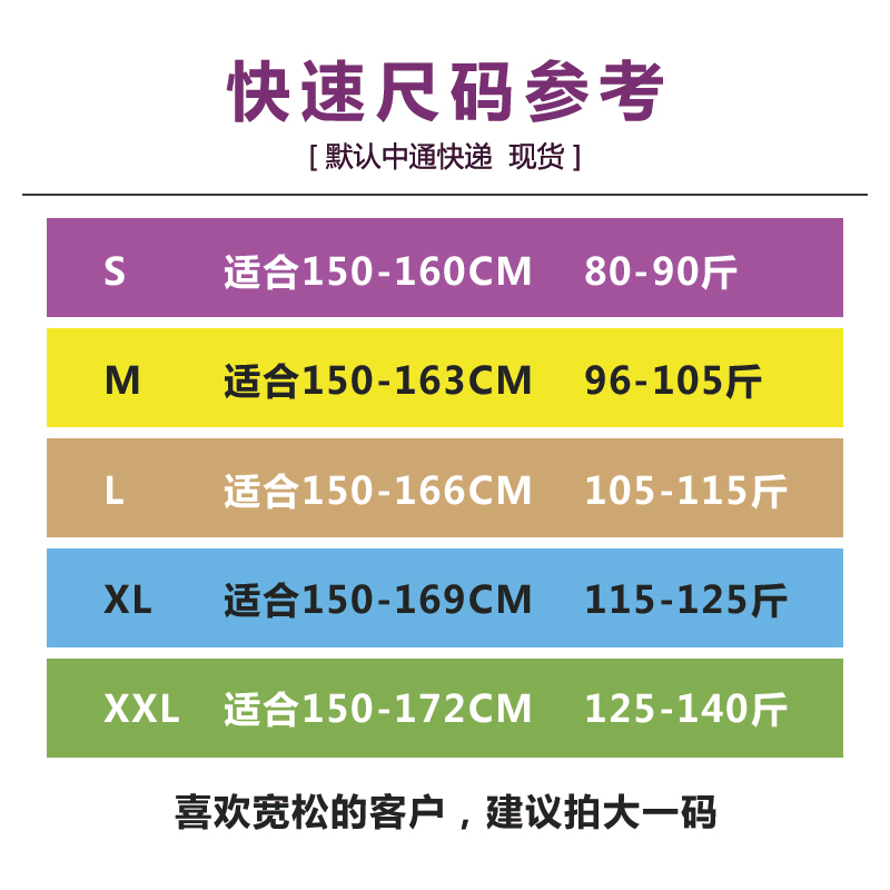 Sweatshirt femme D EYE en Coton - Ref 3216746 Image 4