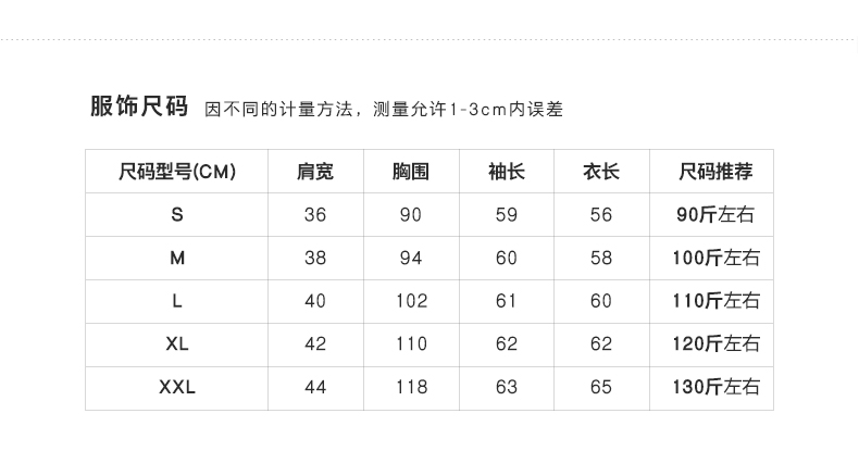 Sweatshirt femme D EYE - Ref 3217225 Image 13