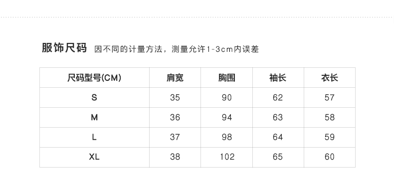 Sweatshirt femme D EYE - Ref 3217222 Image 12