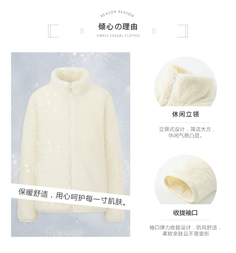 Sweatshirt femme D EYE - Ref 3217222 Image 10