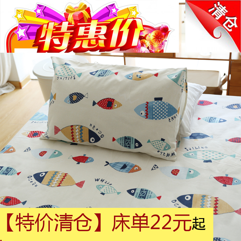 Ưu đãi đặc biệt 瑕疵 giải phóng mặt bằng vải cotton thô cũ đơn mảnh 1,5m1,8m chăn bông đôi ký túc xá sinh viên thảm lông trải giường ngủ