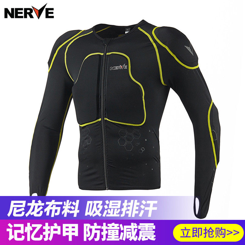 NERVE off-road motorcycle protective gear armor clothing perspiration clothing four seasons breathable riding anti-fall protective clothing summer