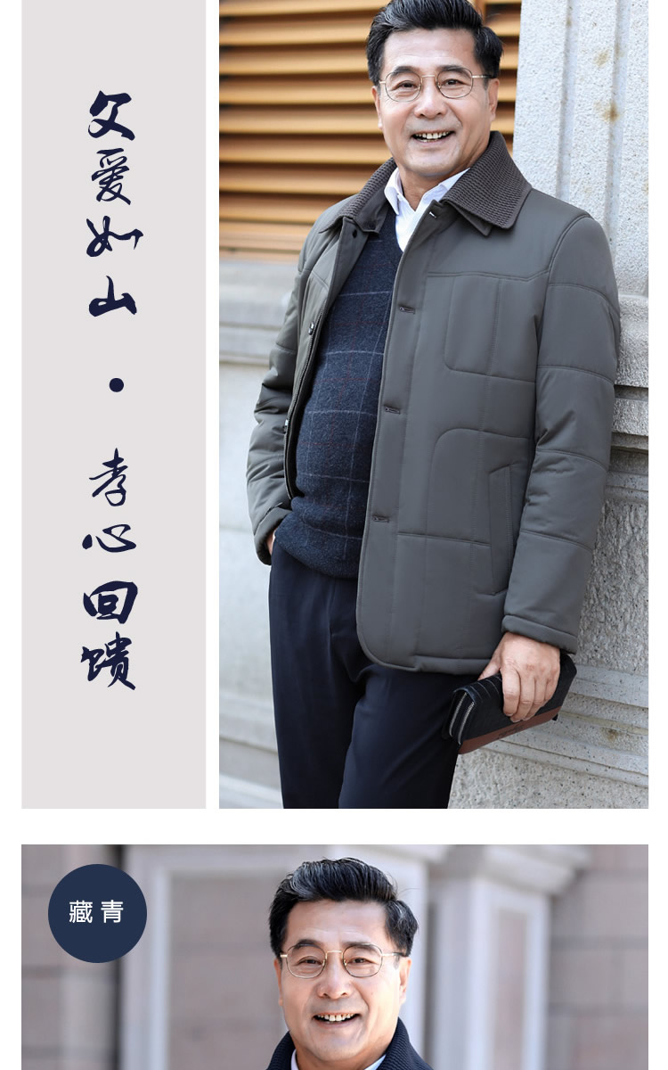 Blouson hiver pour homme - Ref 3113742 Image 16