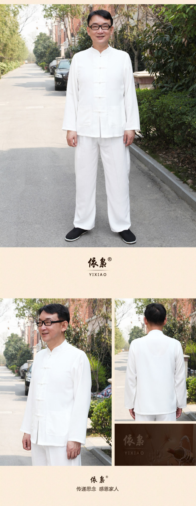 In accordance with the consultations with father cotton linen package China wind in older men long-sleeved spring and summer casual shirts in Tang Dynasty men Father's Day men gift black 175/XL recommendations usually it will burden the weight of pictures, prices, brand platters! The elections are supplied in the national character of distribution, so action, buy now enjoy more preferential! As soon as possible.