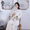 Товары от 欧琪玲旗舰店