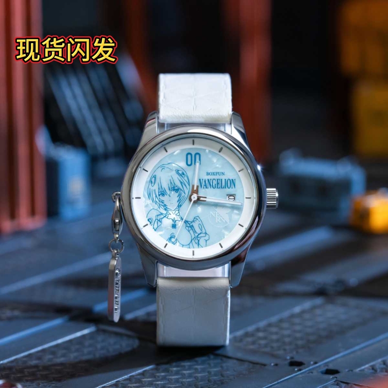 In-Stock Neon Genesis Evangelion Watch Blind Box Unit-01 Asuka Style Anime Peripheral Trendy Wristwatch for Men and Women