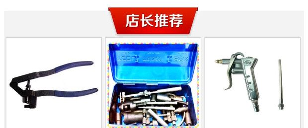 Đa năng xe máy bên trong mang mang công cụ đặc biệt mang công cụ tháo gỡ thiết lập công cụ sửa chữa xe máy bộ dụng cụ sửa xe máy đa năng